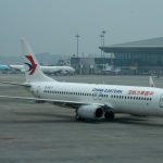 掌握國際快遞的力量，開啟全球新視界